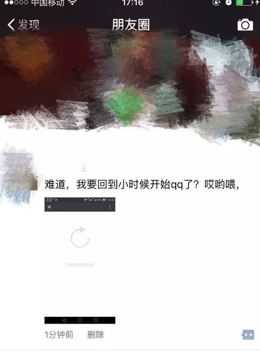 e9219dbe15d1526af6c11bca1867f120.png
