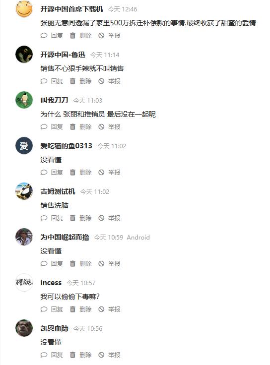 bd59684cc0313c7e98173bd20b1c77fa985.jpg