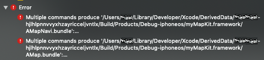 Xcode 中关于 Error - Multiple commands produce