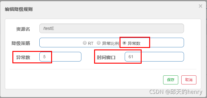 这里是引用
