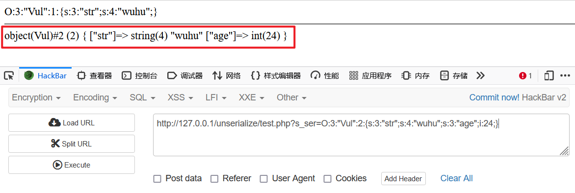 image-20230905164552723
