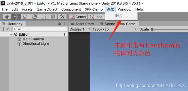 工具截图