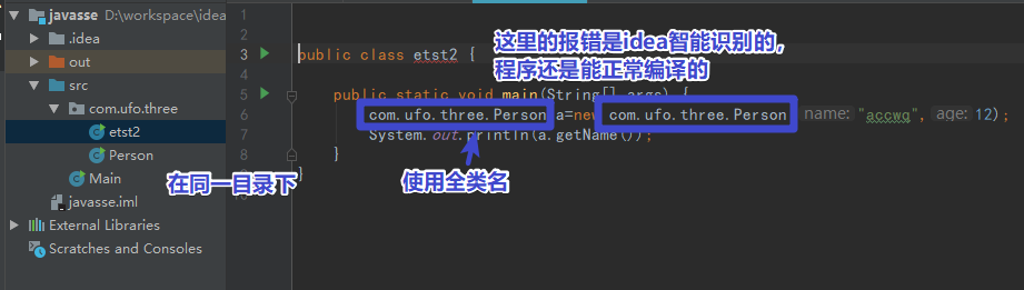 image-20200926221156319