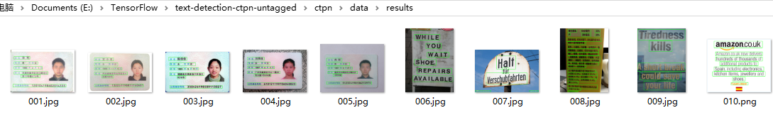 result