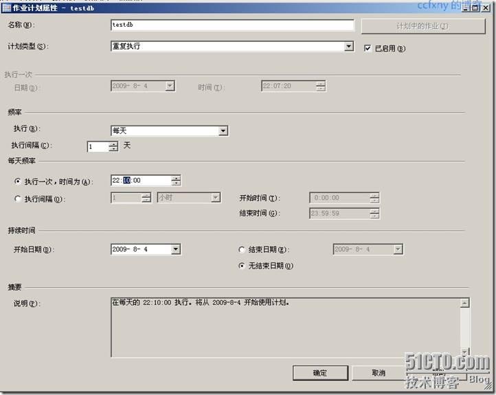 clip_p_w_picpath003