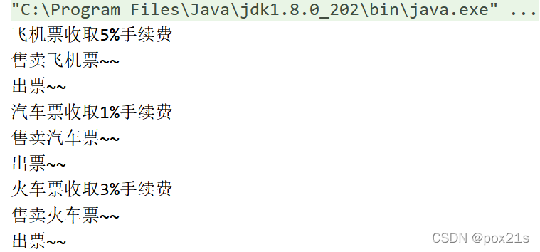 [外链图片转存失败,源站可能有防盗链机制,建议将图片保存下来直接上传(img-Yw6F3uCS-1643880921391)(F:\StudyNotepad\img\image-20211122214044057.png)]
