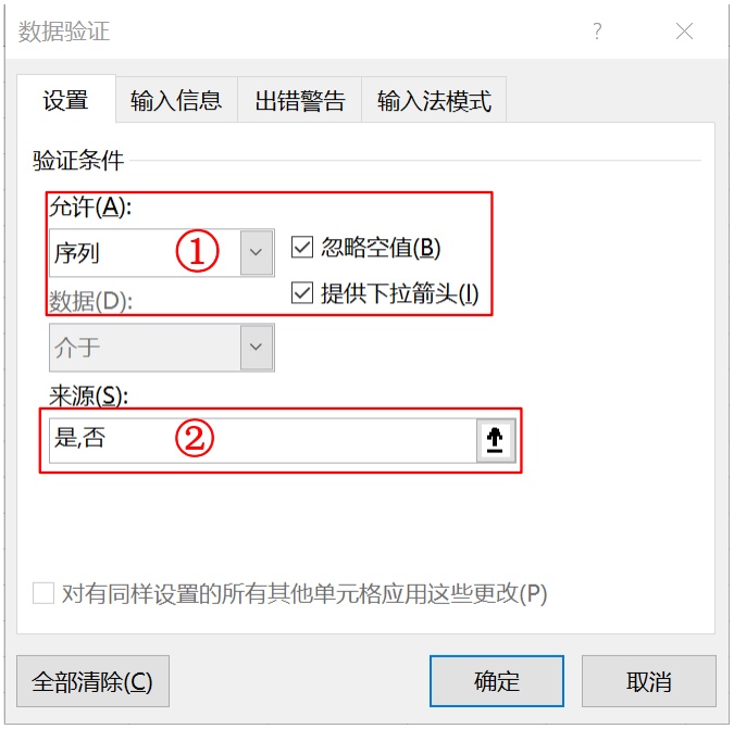 b9ab7d674bc304db4eadcbad8e1c74b5.png