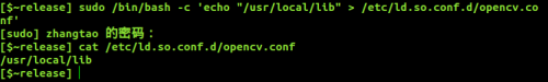 Linux平台上安装OpenCV
