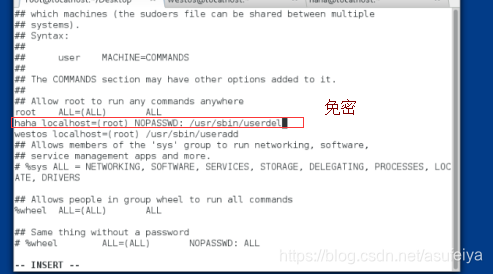 密码管理.用户授权(visudo)及文件权限插图61 在这里插入图片描述