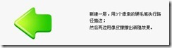 clip_image010