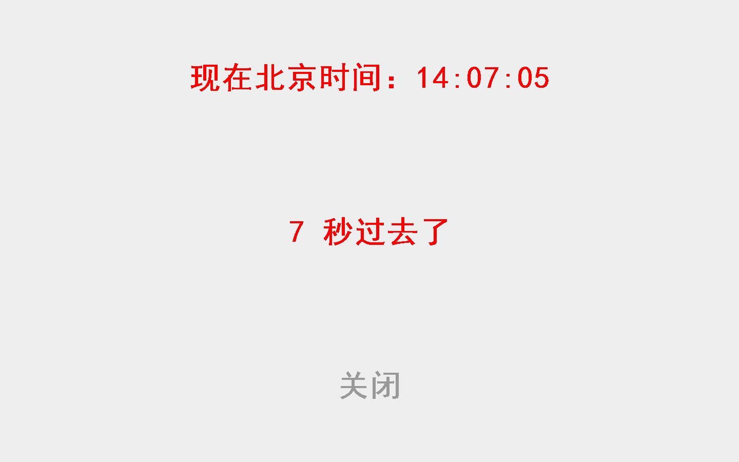 305e5b9978bca80e2f5525624cfb0d51.png