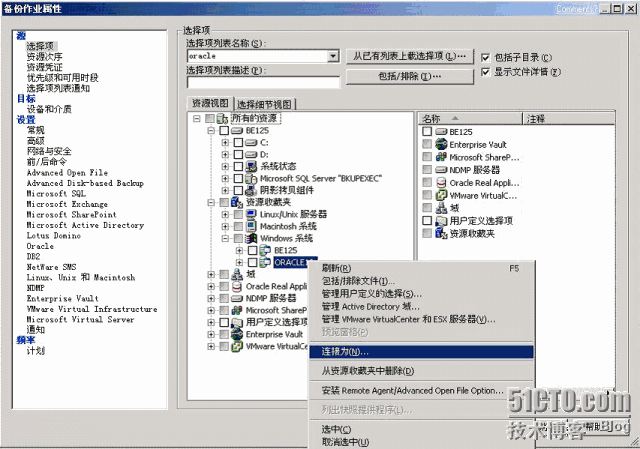clip_p_w_picpath067