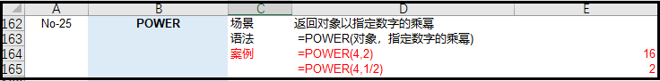 6366f6b37109ac7cc72c202fc230d2d8.png