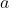 f669ce385b87fe9cf143c44b1536e58c.png