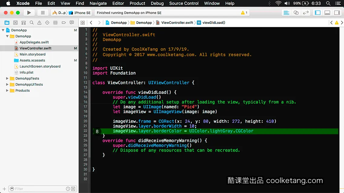 互动教程 for Xcode9 & Swift4-酷课堂