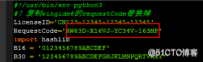 Python Wing IDE6.0 安装和配置 支持2P和3P  (新手推荐)
