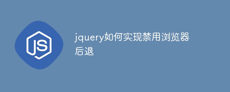 ff53c321cee839afcc653c68cc1a0052.png