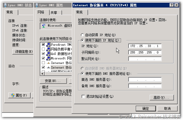 clip_p_w_picpath001