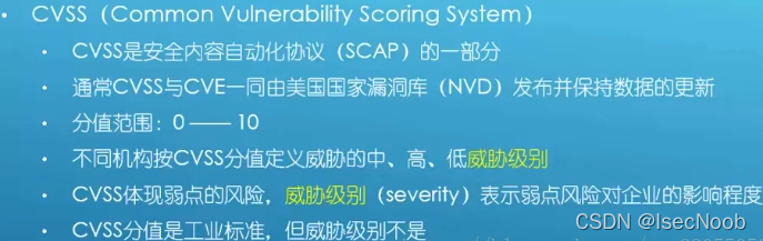 [外链图片转存失败,源站可能有防盗链机制,建议将图片保存下来直接上传(img-2Wr9PJH2-1648992668641)(image42/image.png)]