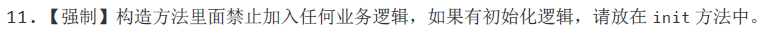 11554693-3f3fc44467ed8d5c.png