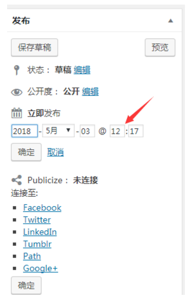 最全跨境电商内容营销全指导