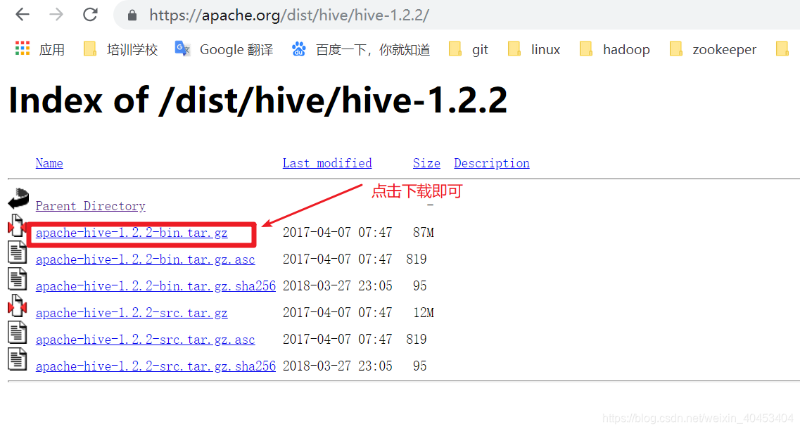[外链图片转存失败,源站可能有防盗链机制,建议将图片保存下来直接上传(img-6afJZb3Q-1579412316591)(assets/1562761296813.png)]
