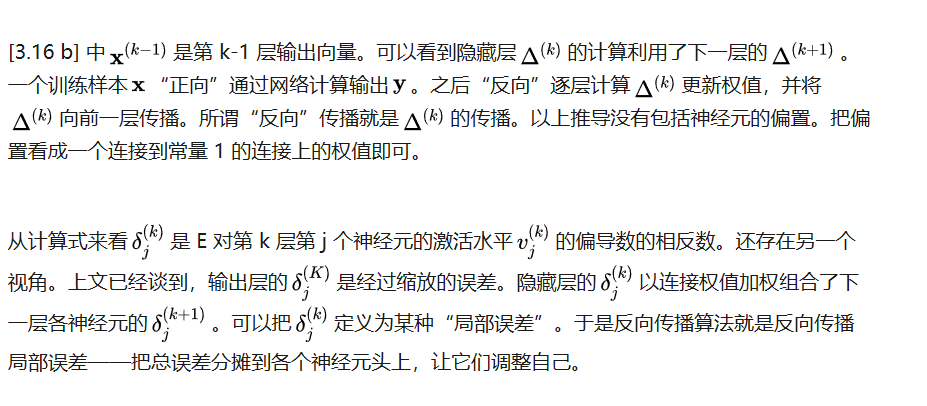38249d4e67de912f4ef2a52cc7fca114.png