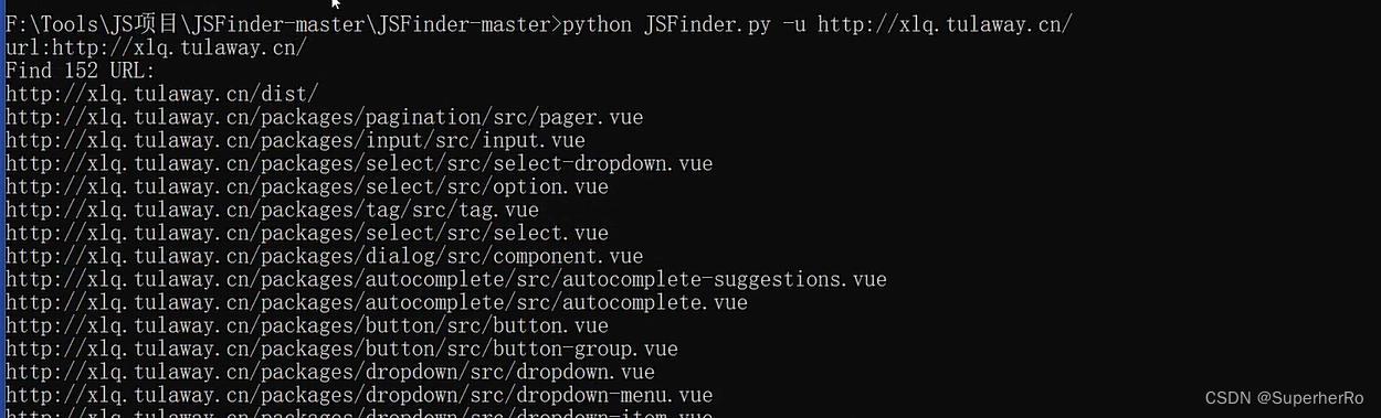 JS文件中的秘密