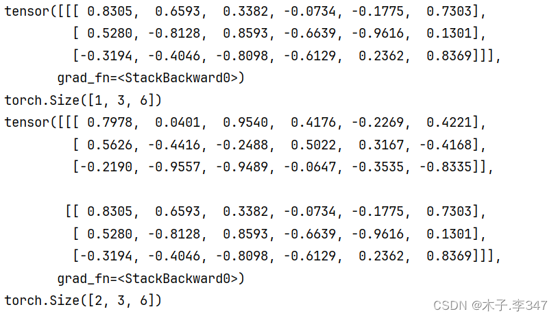 RNN(循环神经网络)插图43 在这里插入图片描述