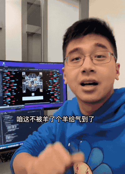 bd6b486794cf0039c5bb70266b616115.gif