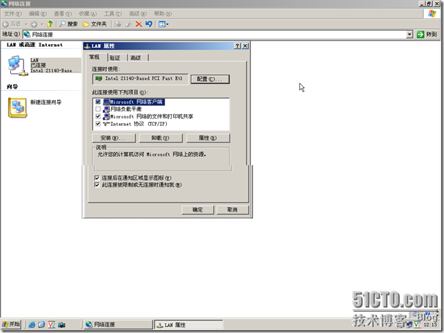 12.在Microsoft