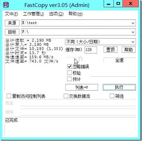 clip_image077