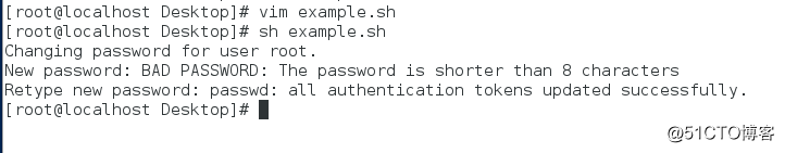Linux（RadHat）基础学习—vim编辑器及文件的输入输出