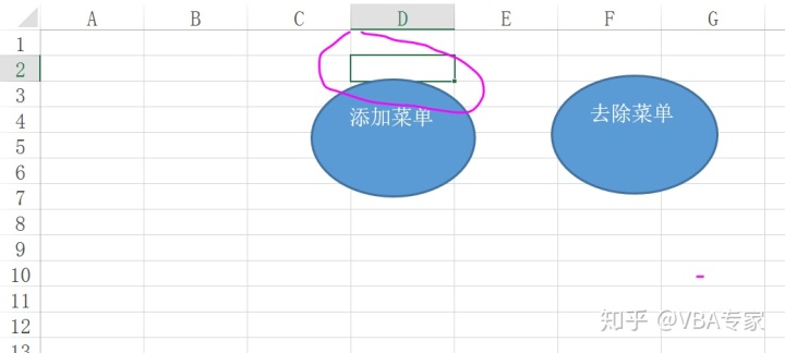cd8b4d0d13f03e5a724e61c4ab06c7bf.png