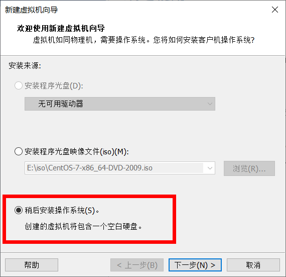 image-20220306223307028