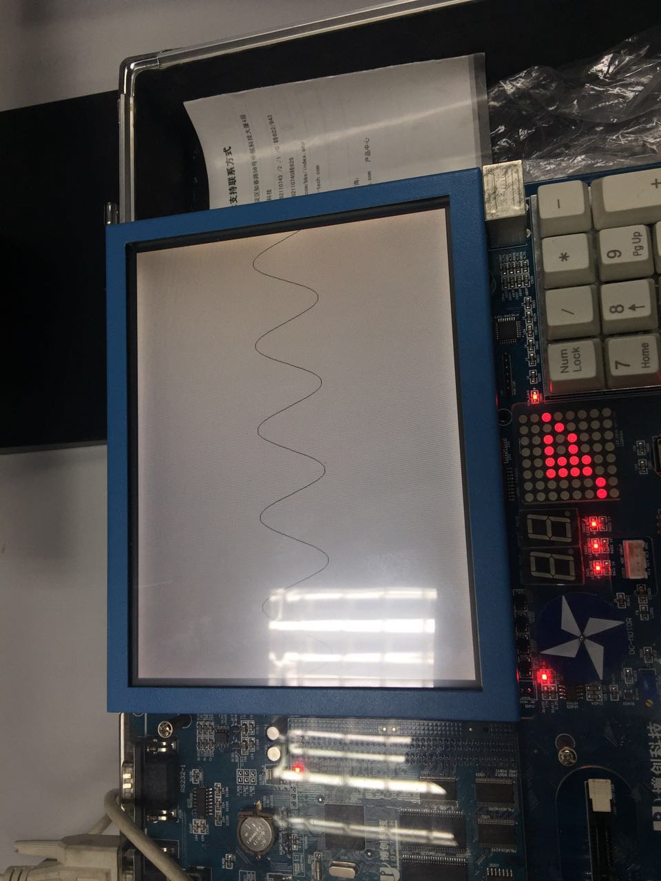 884664-20161127220309206-1955265727.jpg