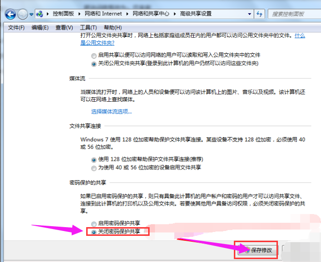 ccd4a97964ef572895e9b4bf808a6af1.png