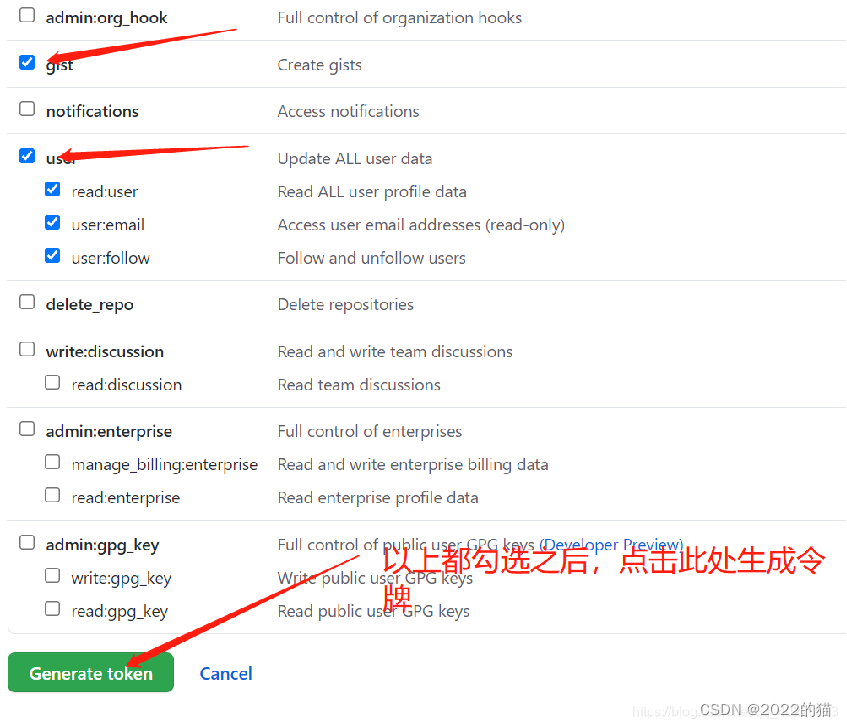 学习git时遇到的问题和解决方法_unknown: failed to parse signature - signature can-CSDN博客