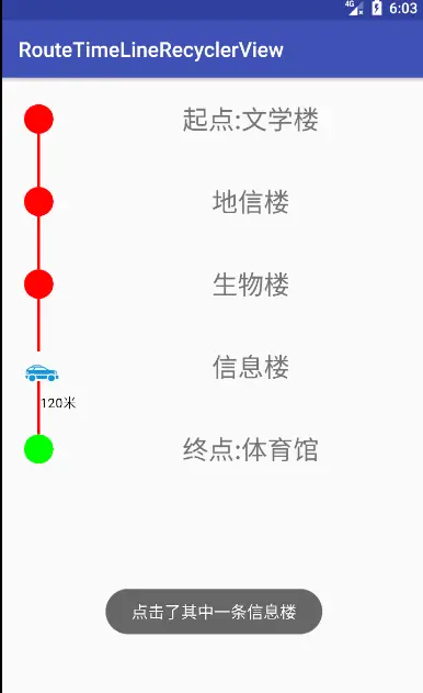 7911186-650dba1fc80492ea.png
