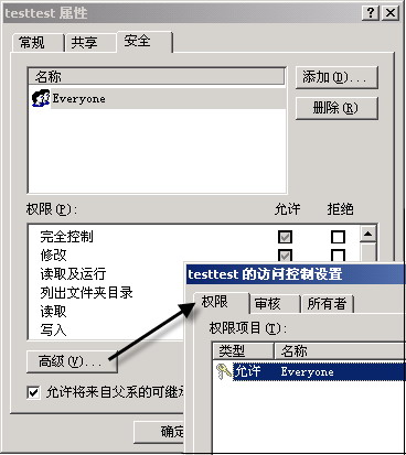 备份双友邻精彩5例-Robocopy和xxcopy全掌握 备份双友邻精彩5例-Robocopy和xxcopy全掌握