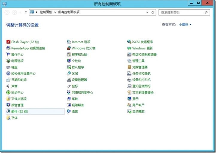 clip_image063