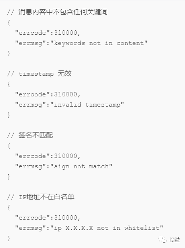 c02c6f35073531e44e9185d15165118c.png