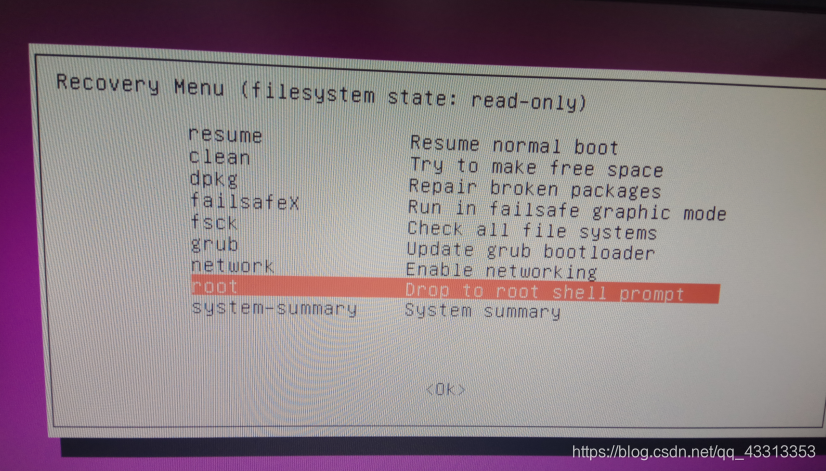 Recovery Menu -> root