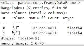 image-20231223134315809
