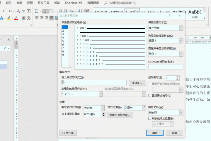 bc55e38e75613c70fe9511febb054331.gif