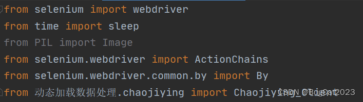 Python爬虫+selenium+超级鹰实现自动登录b站(最新可用版)_python 登录哔哩哔哩-CSDN博客