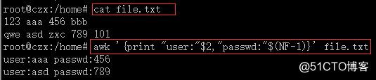 Linux常用命令——awk