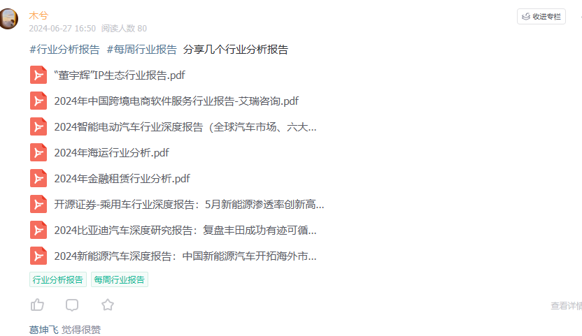 737fa9d6a28c4e887cc77647dccebee3.png
