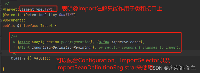 从@Import注解，了解SpringBoot的自动装配原理_spring boot import 注解 原理-CSDN博客