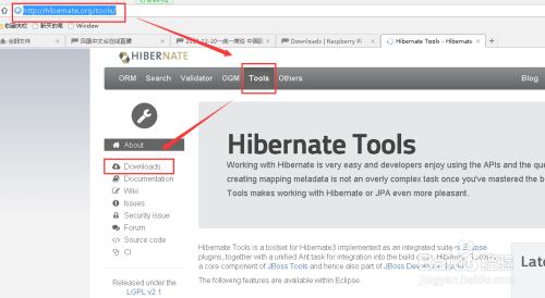 为eclipse离线安装hibernate tools插件